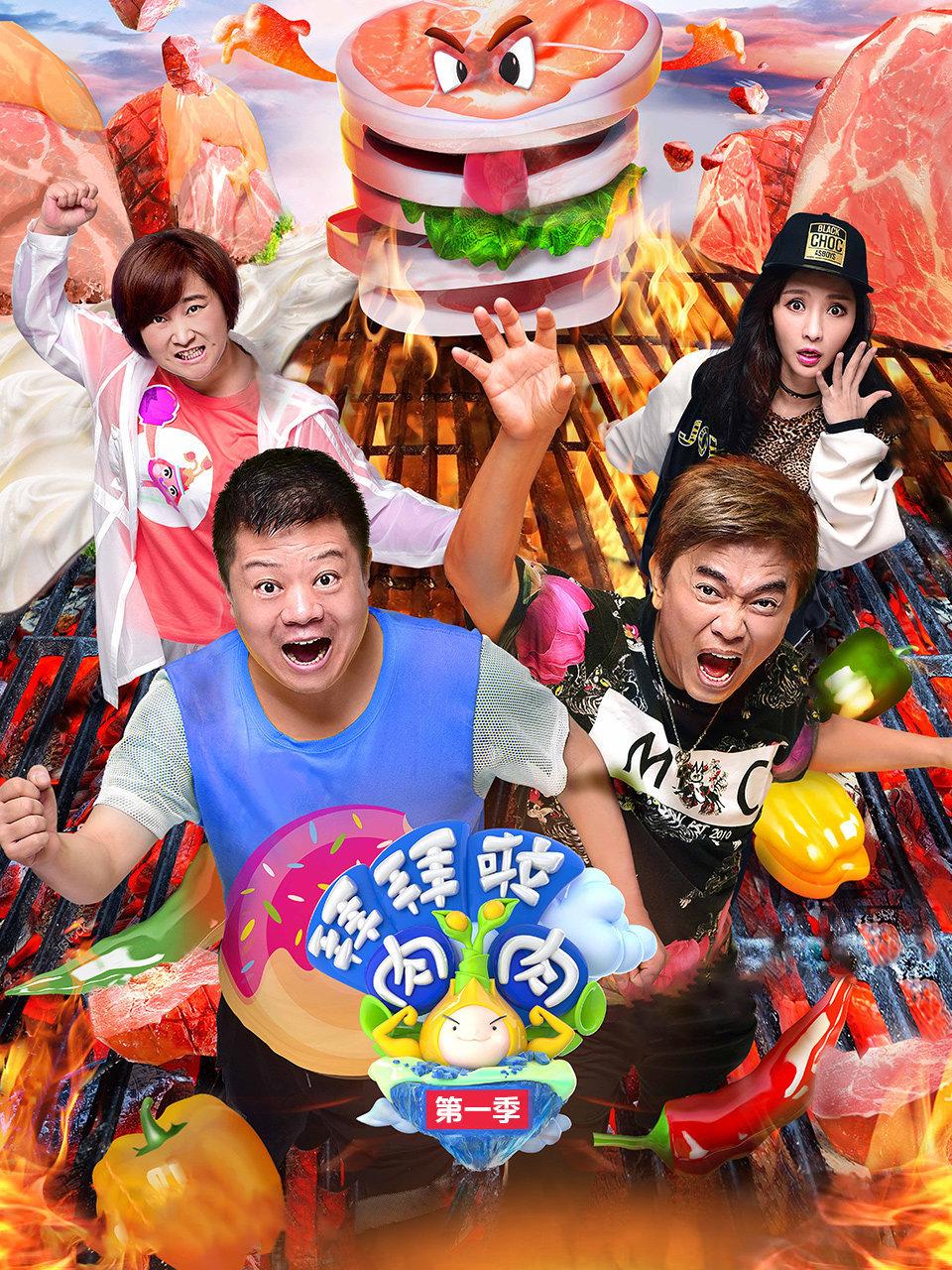 老司机精品视频线86BD