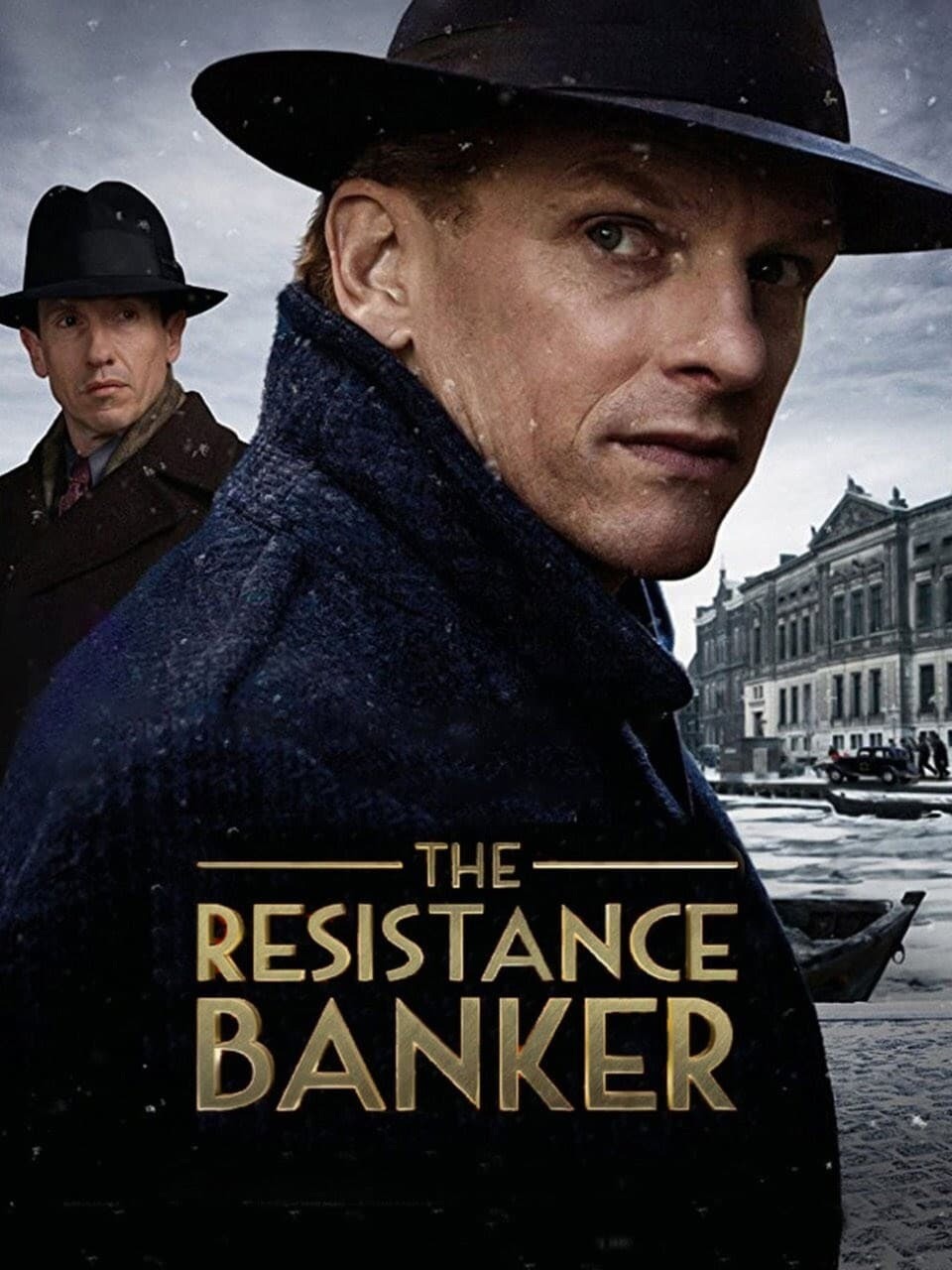 战火中的银行家