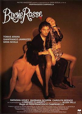 少妇性欢1一18章