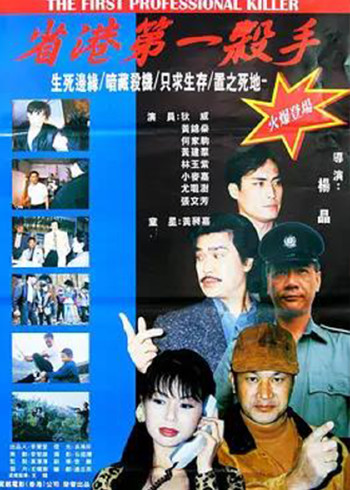 如果没有遇见你