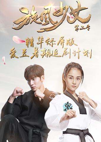 妇科诊所偷拍正在播放