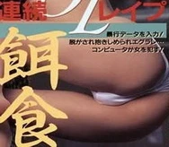 猫咪最新地域网名3336