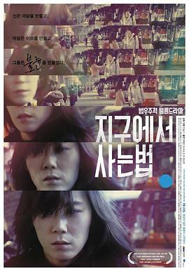 妓院一级片免看黄大片