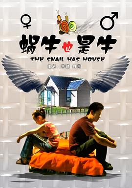 亚洲另类国产综合在线