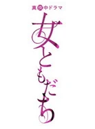 猛烈顶弄H禁欲医生H粗口视频