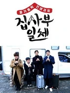 妓女影院AV网站在线观看