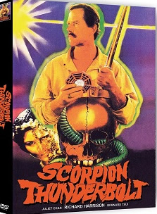 猛烈顶弄H教授学生