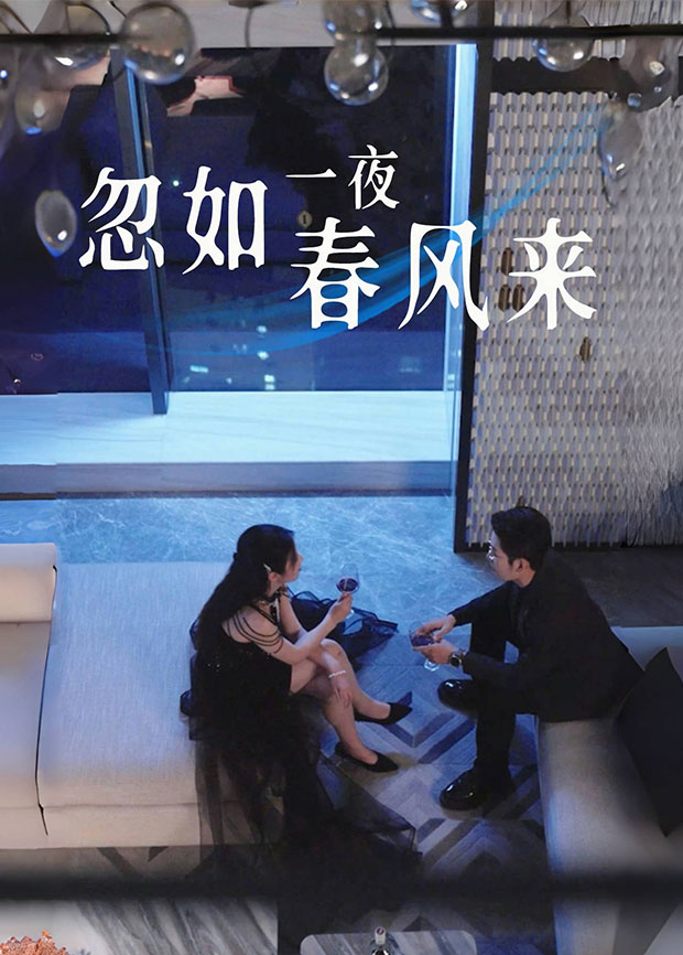 猫咪看香蕉吚人网连接下载