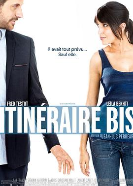 国产精品免费偷拍视频