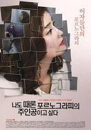 妓女 一区二区三区四区 绝色