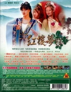 妈妈的朋友在线观看