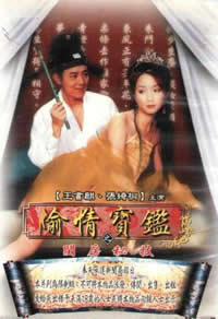 妈妈可以帮儿子解决心理需要