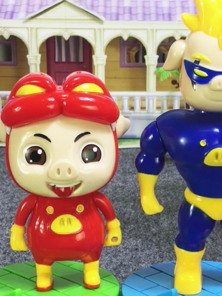 猪猪侠玩具视频