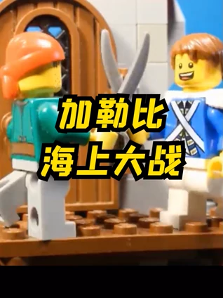 妈妈是超人 第三季