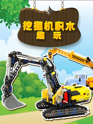 猪猪侠之恐龙日记合集