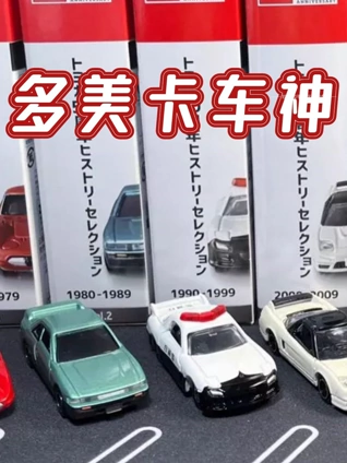 猫和老鼠剧场全集