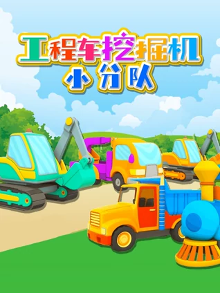 猴窝窝在线视频