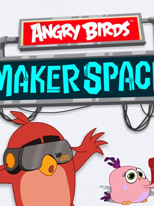 愤怒的小鸟工作室1