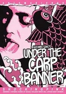 强壮公弄得小薇高潮