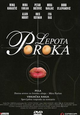 亲吻刺激战场视频大全真人版免费观看