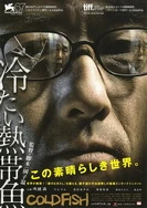 妖精动漫免费漫画页面在线看漫画免费阅读