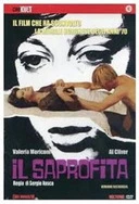 楼梯上和少妇激战多次