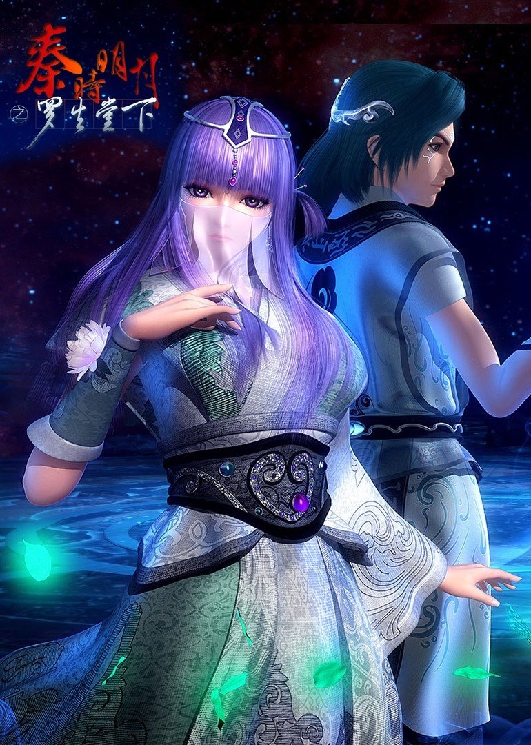 猫和老鼠:西部大冒险英语版