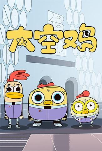 妈妈的朋友软件观看