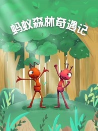 男人的男堂手机版在线20