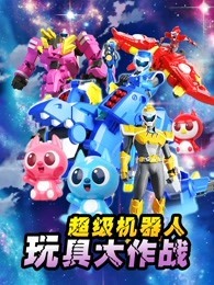 猴窝窝在线免费视频