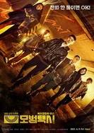 妖精动漫免费登录页面看漫画在线观看