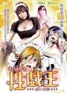 妈妈的绣感1(深绿)