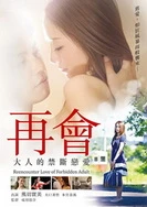 青娱乐场所视频