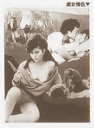 妈妈装睡配合孩子趴趴