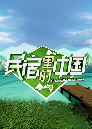 一级性爱大片免费试看