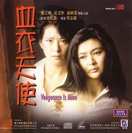 强壮公让我高潮八次苏晴